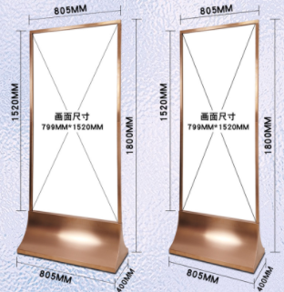 广告牌立式落地不锈钢导视牌现货展示架商场广告立牌玻璃丽屏展架